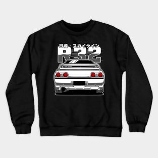 Skyline GTR R32 Crewneck Sweatshirt